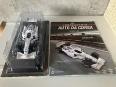 一台限定　日本未発売　ビッグスケールF1 コレクション　スチュワート　SF3のサムネイル