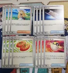 汎用カードまとめ売り　リーリエの決心　夜のタンカ　なかよしポフィンなど　計16枚
