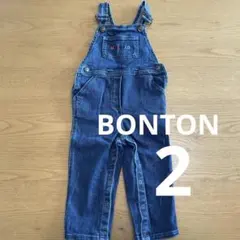 BONTON デニム　サロペット　サイズ 2
