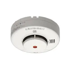 ニッタン住宅用けむタンちゃん10 (煙式10年)