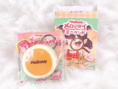 MelloJoy メロジョイ ミニランド スフレ2個セット - メルカリ