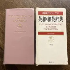 Item thumbnail for item d075de0c-1891-4bad-b71b-ccaaec90be3a