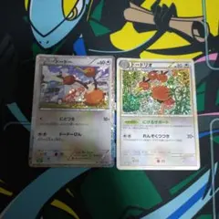 ポケモンカード　ドードリオ　クラッシックのサムネイル
