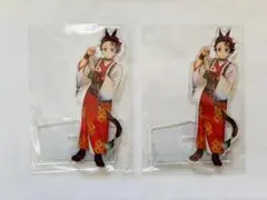 鬼滅の刃 ufotable 午年 2026 竈門炭治郎 アクリルスタンド