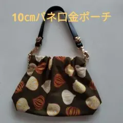 mari様 リクエスト 3点 まとめ商品