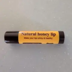 Natural honey lip スティックタイプのサムネイル