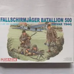 BWドイツ軍/連邦軍＊空軍＊１９５７制定＊パラシュート/降下猟兵章（実物） レアカラーです！【ドイツの軍服】空軍降下猟兵（空挺）用迷彩