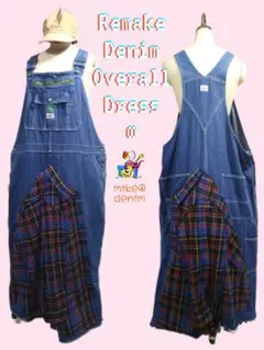 リメイクデニムジャンスカ＋チェックネルシャツ overall dress✦フリー