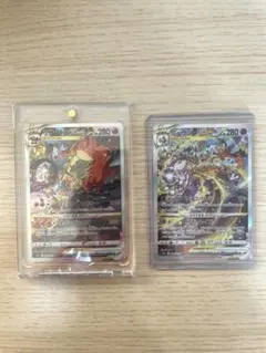 ポケモンカード　リザードンvstar ミュウツーvstar sar セット