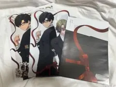 Item thumbnail for item 042b22c6-64ca-4971-87fe-73068e682b4a