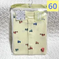 ユニクロ キルトカバーオール