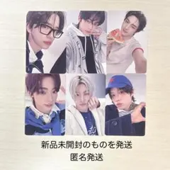 【新品未開封】TWS シニュ ジフン モンピズ ユニット ラキドロ TWS NO TRAGEDY weverse2 ラキドロ ジフン① - メルカリ