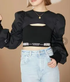 U by SPICK&SPAN ギャザー スリーブ ボレロのサムネイル