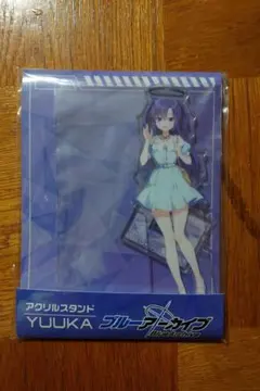 Item thumbnail for item ec1d982c-601e-450f-a746-2f9219a16442