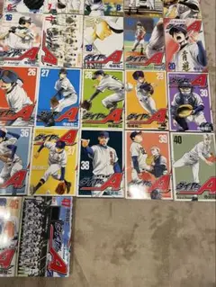 ダイヤのA 全巻セット 8巻から46巻