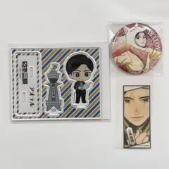 日本三國 スタンプラリー アクリルスタンド 限定500個 - メルカリ