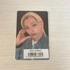 Stray Kids KARMA ソニミュ 特典 フィリックス