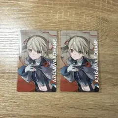 プロセカ セカライ5th エピカ 小豆沢こはね