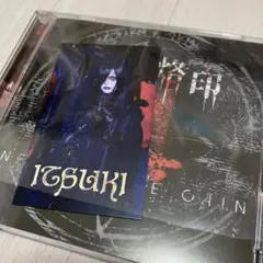 NETH PRIERE CAIN 相剋の烙印