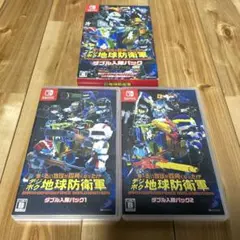 まーるい地球が四角くなった！？　デジボク地球防衛軍　ダブル入隊パック