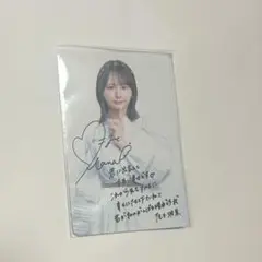 ≠ME 尾木波菜 映画 入場特典