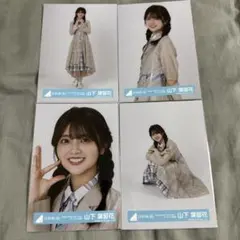渡邉美穂 生写真 ステッカー まとめ売り 日向坂46 - メルカリ