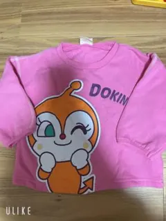 ドキンちゃん アンパンマン トレーナー 90cm