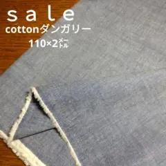 Item thumbnail for item 4d27664c-778d-40bf-9301-3b138f2d0142