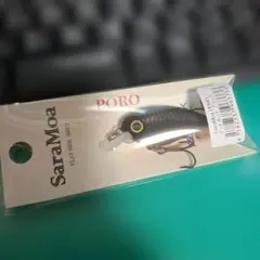 Item thumbnail for item dd414b9f-70b0-426c-b91a-d552c615d148