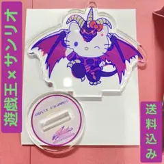 遊戯王5D's アクリルスタンド　まとめ売り Amazon.co.jp: 遊☆戯☆王5D's 不動遊星 アクリルスタンド : おもちゃ