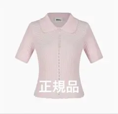 Bibiy. ROSIE SHIRT KNIT サマーボーダーニット - メルカリ