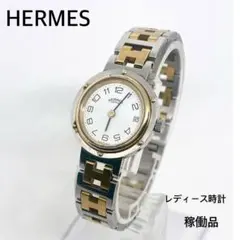 HERMES エルメス クリッパー レディース白文字盤 デイト クォーツ 稼働品のサムネイル