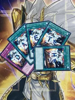 2025年最新】遊戯王カード ウィジャ盤の人気アイテム - メルカリ