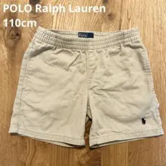 Polo by Ralph Lauren ハーフパンツ 110 ベージュ