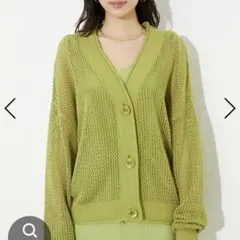 rienda リエンダ　透かし編みルーズKnit CD LIME カーディガンのサムネイル