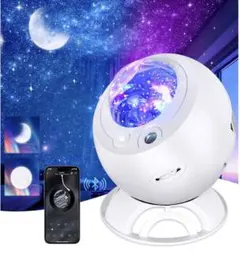 2025新登場・高精細星雲投影】プラネタリウム 家庭用 スタープロジェクター