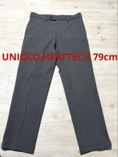 ヒートテック 79