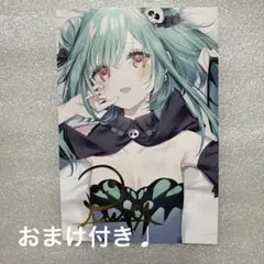 ポストカードのみ　潤羽るしあ　直筆サイン入りポストカード 潤羽るしあ 活動二周年記念 直筆サイン入りポストカード