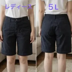 【試着のみ】レディース５L ネイビー チェック柄 ハーフパンツ