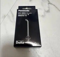 2026年最新】ew-dj54の人気アイテム - メルカリ