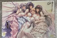 2026年最新】アマカノ 咲來の人気アイテム - メルカリ