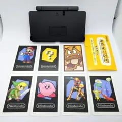 2025年最新】3ds arカード 未開封の人気アイテム - メルカリ