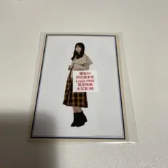 桜月 生写真 特典 HMV Loppi 櫻坂46 タイプB 3枚セット