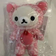 リラックマ ストア限定 ぶらさげぬいぐるみ コリラックマ - メルカリ