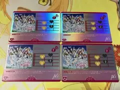 ラブカ　Royal Holiday Wonderful Rush L4枚