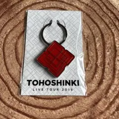東方神起キーホルダー