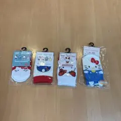 サンリオハローキティ　ベビー靴下 4足セット