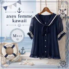 axes femme kawaii マリンブラウスのサムネイル