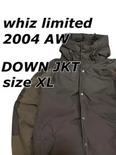 ダウンジャケット 身幅65