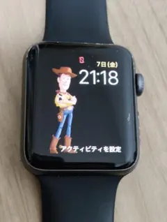 apple watch
